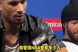 既生切特何生文班，遇到文班亚马可能是切特这辈子最绝望的事！